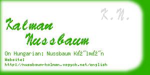 kalman nussbaum business card